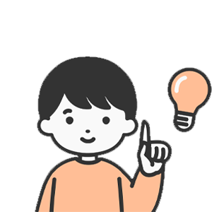 어린이보험료 절약 꿀팁