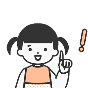 어린이보험 가입 시기